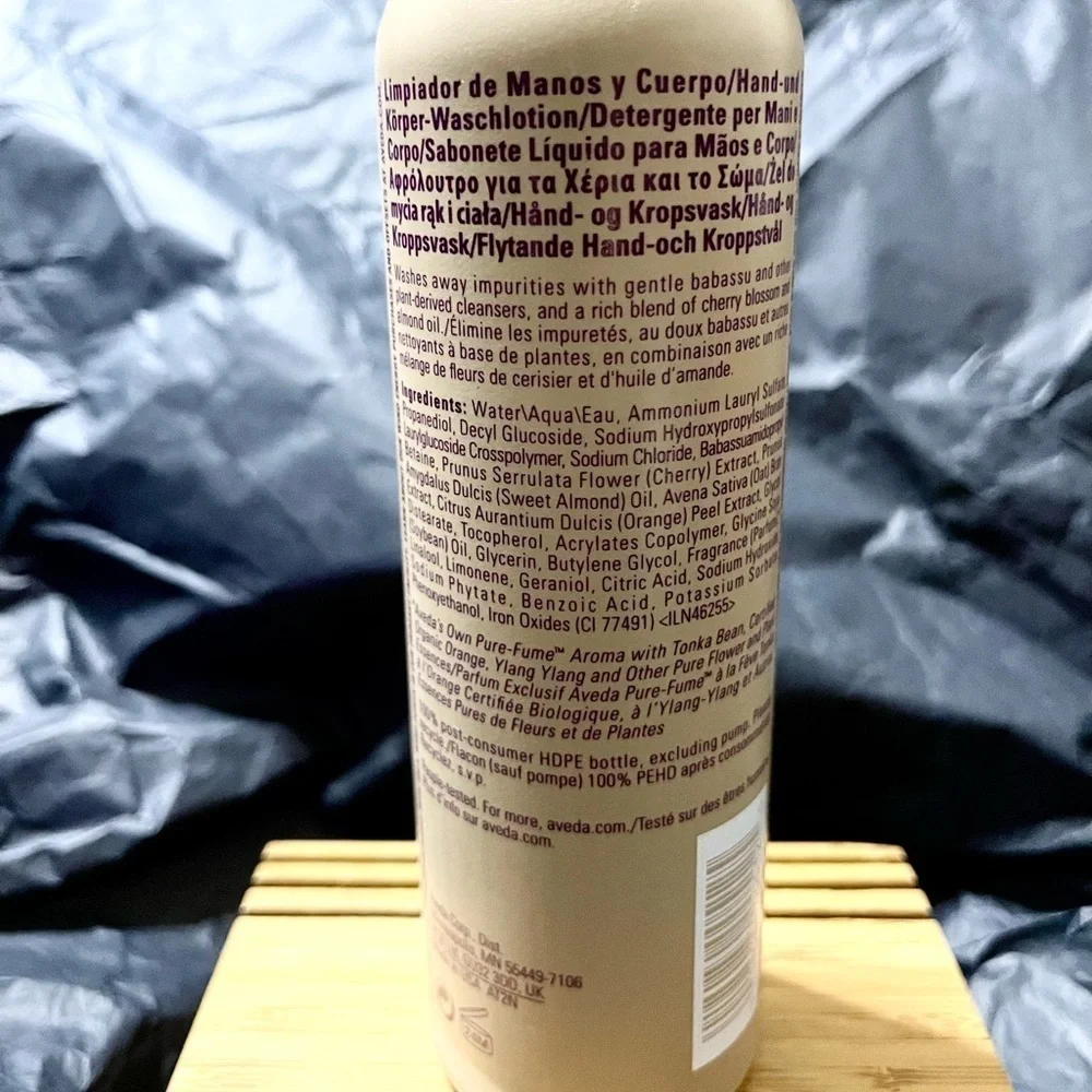 Aveda Cherry Almond Hand and Body Wash.